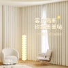 Double-sided Chenille curtains, fully light-blocking bedroom, high-end, modern and simple cream style, Shaoxing Keqiao curtains Specification image
